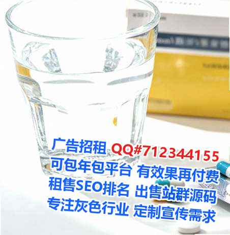 桓台捐卵保险代理工作室